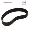 Фото РЕМЕНЬ ПРИВОДНОЙ ЭЛЕКТРИЧЕСКОЙ РУЛЕВОЙ РЕЙКИ FORD GS 3KIT2602 GS