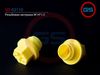 Фото Резьбовая заглушка M14*1.5 GS SD02110 GS