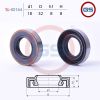 Фото Сальник рулевой рейки 18*32*8 (1PMA) GS SL00164 GS