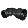 Фото Фланец (тройник) охлаждающей жидкости VW PASSAT 93-- Jp 1114502600 Jp