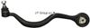 Фото РЫЧАГ ПЕРЕДНИЙ ЛЕВЫЙ ВЕРХНИЙ Jp 1440100870 Jp