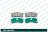 Фото Колодки  G brake   GP 00030 G-Brake GP00030 G-Brake