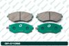 Фото олодки  G-brake   GP-01092 G-Brake GP01092 G-Brake