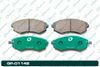 Фото Колодки G-brake  GP- G-Brake GP01142 G-Brake