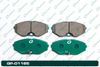 Фото GP-01165 G-BRAKE Колодки тормозные дисковые G-Brake GP01165 G-Brake