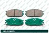 Фото Колодки диск. Nissan Patrol Y60, Safari Y60 задние G-Brake GP01200 G-Brake