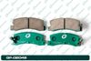 Фото Колодки  G brake   GP 02048 G-Brake GP02048 G-Brake