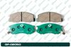 Фото Колодки  G brake   GP 02050 G-Brake GP02050 G-Brake