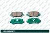 Фото Колодки  G brake   GP 02227 G-Brake GP02227 G-Brake