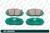 Фото GP-02252 G-BRAKE Колодки тормозные дисковые G-Brake GP02252 G-Brake
