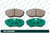 Фото Колодки  G brake   GP 03099 G-Brake GP03099 G-Brake