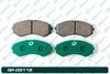 Фото Колодки  G brake   GP 03112 G-Brake GP03112 G-Brake