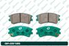Фото GP-03125 G-BRAKE Колодки тормозные дисковые G-Brake GP03125 G-Brake