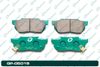 Фото Колодки передние HO Civic EK2, EK3, EG4, EG8, Fit GD1, Logo GA3 G-Brake GP05019 G-Brake