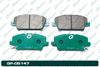 Фото Колодки  G brake   GP 05147 G-Brake GP05147 G-Brake