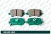 Фото GP-05150 G-BRAKE Колодки тормозные дисковые G-Brake GP05150 G-Brake