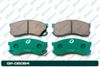 Фото Колодки  G brake   GP 06064 G-Brake GP06064 G-Brake