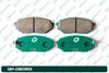 Фото Колодки  G brake   GP 06083 G-Brake GP06083 G-Brake