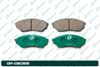 Фото Колодки  G brake   GP 06089 G-Brake GP06089 G-Brake