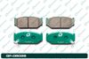 Фото GP-09039 G-BRAKE Колодки тормозные дисковые G-Brake GP09039 G-Brake