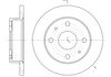 Фото Диск тормозной передний Daihatsu, Toyota Mira GR-01499 G-Brake GR01499 G-Brake