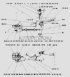 Фото Сплит-фланец РВД ОРИГИНАЛ SDLG 4041000043 SDLG