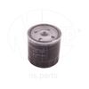Фото Фильтр масляный CHEVROLET Cruze, DAEWOO Nexia NSP NSP0194797406 NSP