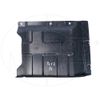 Фото Защита днища GEELY Coolray (20-) левая NSP NSP NSP205030028200 NSP