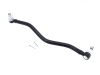 Фото Тяга рулевая продольная Isuzu Elf NPR LHD,8972225050,8971454070 Skv SKV 8972225050 SKV