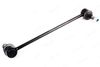 Фото СТОЙКА СТАБИЛИЗАТОРА CHEVROLET CAPTIVA  C100 C140 Iberis IB112059 Iberis