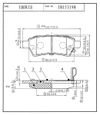 Фото КОЛОДКИ ТОРМОЗНЫЕ ЗАДНИЕ К-Т NISSAN PATHFINDER III (R51) -14, NAVARA (D40) -10 Iberis IB153198 Iberis