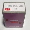 Фото Подшипник 6301-DDU Nsk 6301DD Nsk