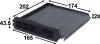 Фото Фильтр салона AZUMI Azumi AC22208C Azumi