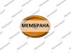 Фото мембрана КВКГ VAG TYP HERMANN Hermann HR03E103201B Hermann