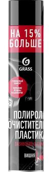 Фото Полироли GRASS120107-2 Полироль-очиститель пластика (аэроз) GRASS Dashboard Cleaner (вишня) 750мл Grass 1201072 Grass