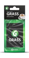 Фото ароматизатор воздуха картонный! Grass капучино\ Grass ST0406 Grass