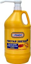 Фото ПАСТА ДЛЯ ОЧИСТКИ РУК ЧИСТАЯ ЗВЕЗДА ПРОФИ  PINGO Pingo 8501014 Pingo