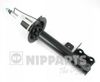 Фото Амортизатор газовый задний левый Nipparts N5520904G Nipparts