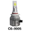 Фото А/з_Лампа светодиодная HB3 932V 25-30W 5500K 3800Lm C6 C2R C69005 C2R