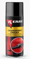 Фото Смазка силиконовая Kerry аэрозоль  75 мл Kerry KR9412 Kerry