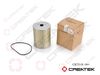 Фото Фильтр масляный HYUNDAI CREATEK Createk CK7019 Createk