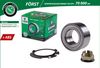 Фото Подшипник ступицы передний Renault Laguna 01-, Kangoo 08- B-Ring BK1935 B-Ring