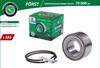 Фото Подшипник ступицы передней с ABS Логан, Nissan Micra/Note B-RING BK5953 B-Ring BK5953 B-Ring