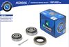 Фото Подшипник ступицы задний 20*47*14 / 25*52*15 B-Ring HBK1801 B-Ring