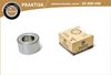 Фото Подшипник ступицы HYUNDAI Accent 95 KIA Rio 97 перед. 38x70x37 PBS1047 BRING PRAKTISK B-Ring PBS1047 B-Ring