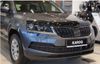 Фото Дефлекто�р капота Skoda Karoq 2017-, темный / Шкода Карок Element Autofamily NLDSSCKAR1712 Element Autofamily