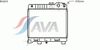 Фото Радиатор системы охлаждения BMW: 3 (E30) 320 i/323 i 82 - 92 Ava BW2033 Ava