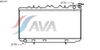 Фото Радиатор системы охлаждения NISSAN: ALMERA I (N15) 2.0 D 95 - 00 , ALMERA I Hatchback (N15) 2.0 D 95 Ava DN2114 Ava