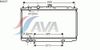 Фото Радиатор системы охлаждения NISSAN: PRIMERA (P12) 1.9 dCi/2.2 dCi 02 - , PRIMERA Hatchback (P12) 1.9 Ava DN2237 Ava