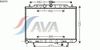 Фото Радиатор системы охлаждения NISSAN: X-TRAIL (T31) 2.0 dCi 07 - Ava DN2293 Ava